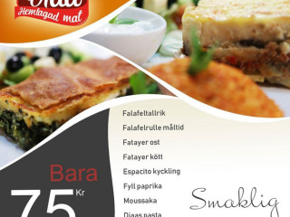Halaika Restaurang/lunch Vetlanda