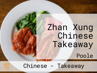 Zhan Xung Chinese Takeaway