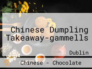 Chinese Dumpling Takeaway-gammells