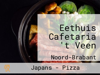Eethuis Cafetaria 't Veen