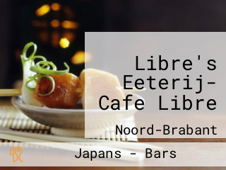 Libre's Eeterij- Cafe Libre