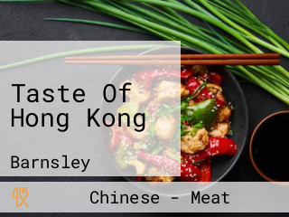 Taste Of Hong Kong