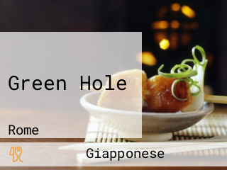 Green Hole