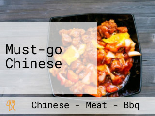 Must-go Chinese