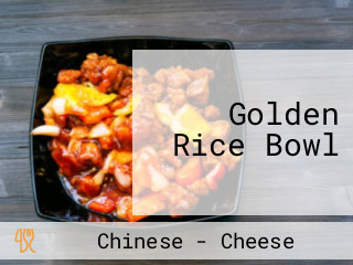Golden Rice Bowl
