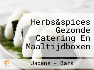 Herbs&spices — Gezonde Catering En Maaltijdboxen