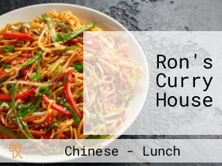 Ron's Curry House