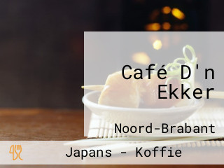 Café D'n Ekker