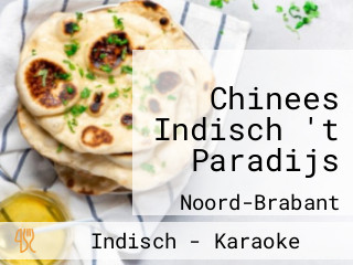 Chinees Indisch 't Paradijs