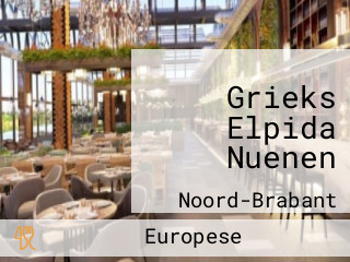 Grieks Elpida Nuenen