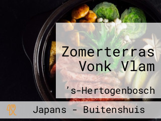 Zomerterras Vonk Vlam