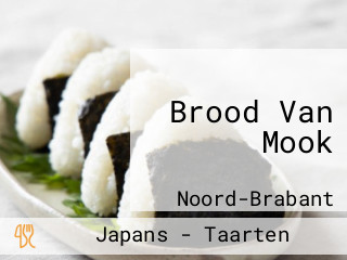 Brood Van Mook