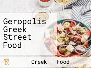 Geropolis Greek Street Food