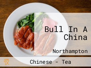 Bull In A China