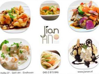 Jian An Asian Cuisine