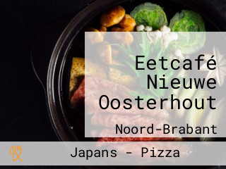 Eetcafé Nieuwe Oosterhout