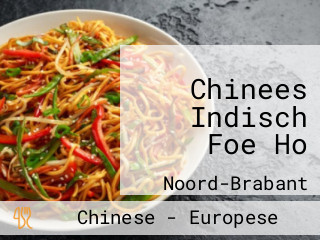 Chinees Indisch Foe Ho