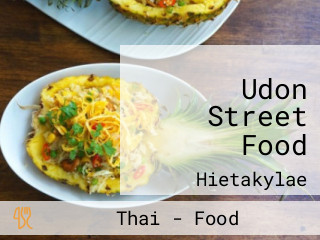 Udon Street Food
