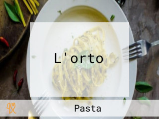 L'orto