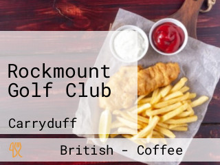 Rockmount Golf Club