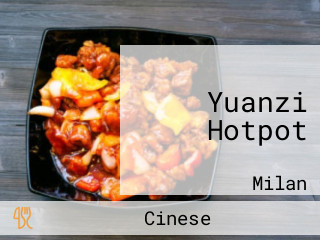 Yuanzi Hotpot
