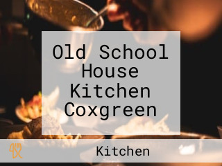 Old School House Kitchen Coxgreen