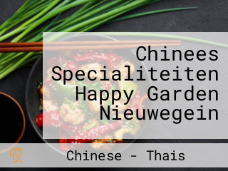 Chinees Specialiteiten Happy Garden Nieuwegein