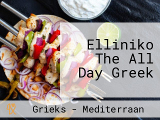 Elliniko The All Day Greek