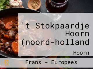 't Stokpaardje Hoorn (noord-holland