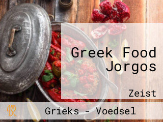 Greek Food Jorgos