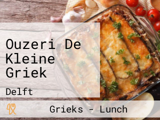 Ouzeri De Kleine Griek