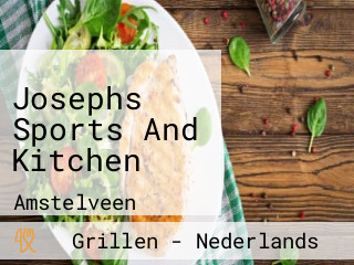 Josephs Sports And Kitchen