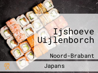 Ijshoeve Uijlenborch