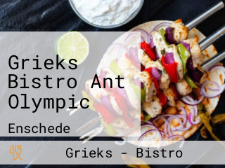 Grieks Bistro Ant Olympic