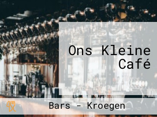 Ons Kleine Café