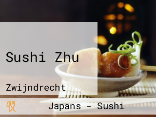 Sushi Zhu