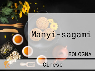 Manyi-sagami