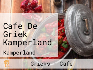 Cafe De Griek Kamperland
