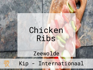 Chicken Ribs