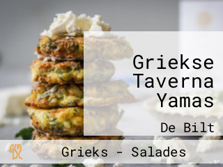 Griekse Taverna Yamas