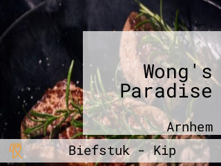 Wong's Paradise