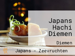Japans Hachi Diemen