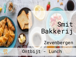 Smit Bakkerij