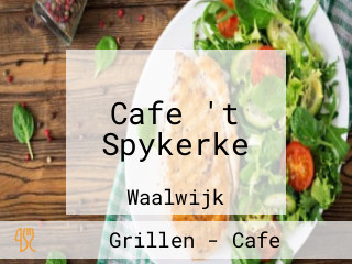Cafe 't Spykerke