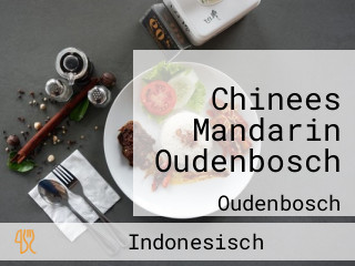 Chinees Mandarin Oudenbosch