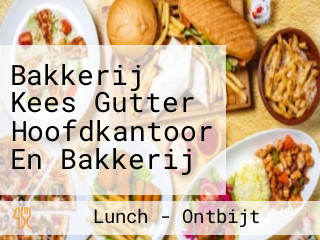 Bakkerij Kees Gutter Hoofdkantoor En Bakkerij