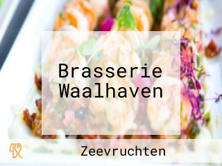 Brasserie Waalhaven