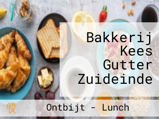 Bakkerij Kees Gutter Zuideinde