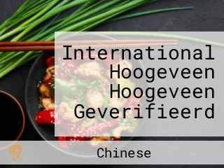 International Hoogeveen Hoogeveen Geverifieerd
