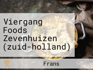 Viergang Foods Zevenhuizen (zuid-holland)